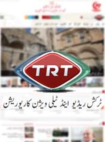 TRT World Urdu Newsportal