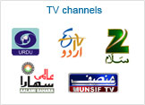 Tv Channels