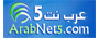 ArabNet5 عرب نت 5