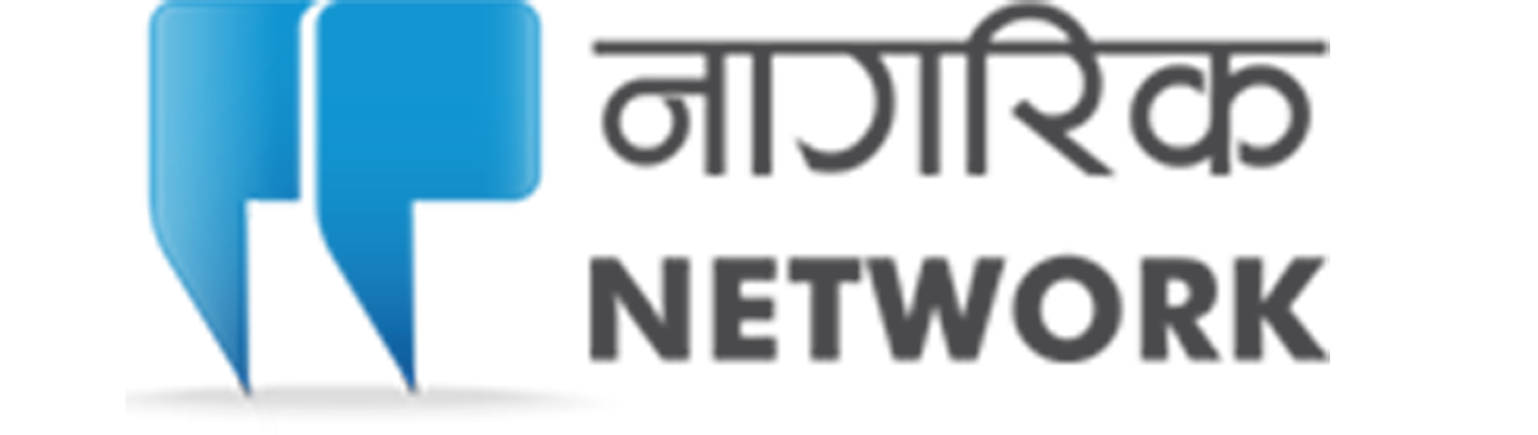 Nagarik Network नागरिक नेटवर्क