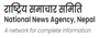 National News Agency (RSS) राष्ट्रिय समाचार एजेन्सी (आरएसएस)