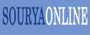 Sourya Online सौर्य अनलाइन