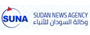 Sudan News Agency وكالة السودان للأنباء