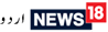 News 18 Urdu