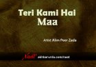 Teri Kami Hai Maa | Alim Peer Zada