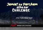 Jamiat Ka Parcham Utha Kar Chalenge | Hafiz Athar Jalali