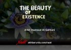 The Beauty of Existence | Hamoud Al Qahtani