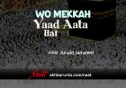 Wo Mekkah Yaad Aata Hai | Junaid Jamshed