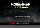 Mohammad Ka Rauza | Junaid Jamshed