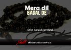 Mera Dil Badal De | Junaid Jamshed