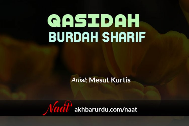 ‎Hasbi Rabbi - Single - Album by Mesut Kurtis - Apple Music