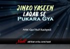 Jinko Yaseen Laqab Se Pukara Gaya | Qari Asif Rasheedi