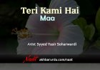 Teri Kami Hai Maa | Syyed Yasir Soharwardi