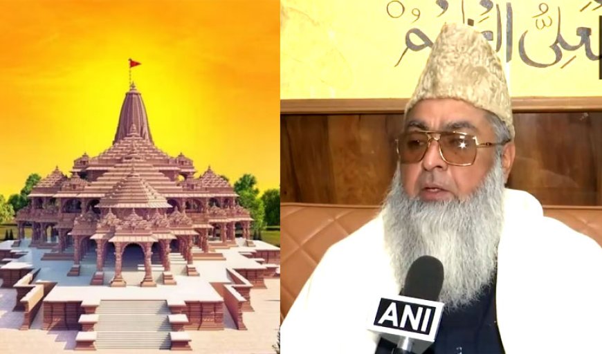 Fatwa issued against Chief Imam for attending Ram Mandir event