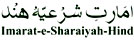 Imarat-e-Sharaiyah-Hind