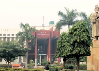 جامعہ ملیہ اسلامیہ کو ملا نیا وائس چانسلر، جے این یو کے پروفیسر مظہر آصف کی ہوئی تقرری