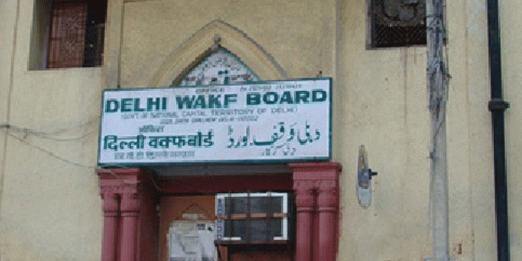 وقف ترمیمی بل 2024: جے پی سی کی میٹنگ میں ہنگامہ کا سلسلہ جاری، اپوزیشن اراکین پارلیمنٹ نے پھر کیا واک آؤٹ