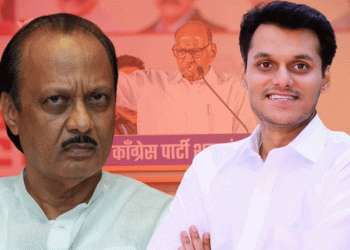 مہاراشٹر اسسمبلی انتخاب سے منسلک دلچسپ خبر