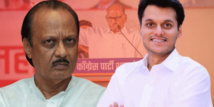 مہاراشٹر اسسمبلی انتخاب سے منسلک دلچسپ خبر