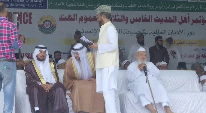 اسلام انسانیت کا سب  سے بڑا  محافظ-امام حرم