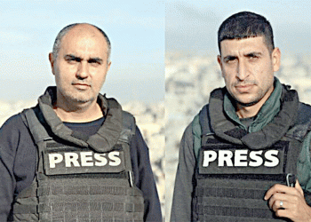 غزہ کے دو صحافیوں کو ’روری پیک‘ ویڈیو ایوارڈ