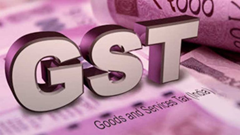 GST records second highest collection at 1.87 lakh crore rupees in October