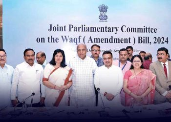 وقف ترمیمی بل 2024: جے پی سی مدت کار میں توسیع کی قرارداد لوک سبھا سے منظور