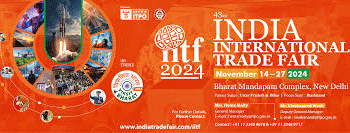 دہلی میں43واں ہندوستانی بین الاقوامی تجارتی میلہ شروع