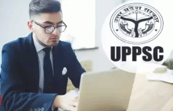 ایک ہی دن میں ہوگا یو پی پی ایس سی کا امتحان