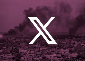 برطانوی روزنامہ ‘دی گارجین کا  ‘ایکس’  کا استعمال بند کرنے کا فیصلہ