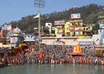 پریاگ راج کا مہاکمبھ میلہ علاقہ اتر پردیش کا  نیا ضلع بنا