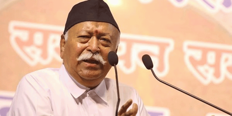 مذہب پر عمل کرنا ہی مذہب کی حفاظت -موہن بھاگوت