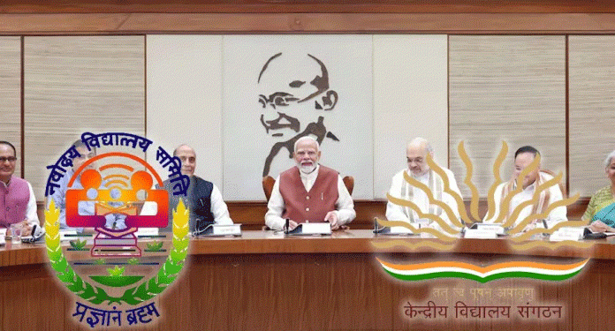 85 سینٹرل اور 28 نوودئے اسکولوں کے قیام کی منظوری