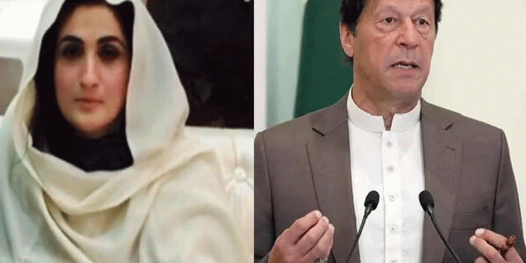 القادر ٹرسٹ کرپشن کیس میں عمران خان کو 14 سال اوربشریٰ بی بی کو 7 سال  قید کی سزا