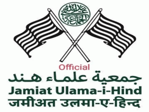 دھمکی اور دباؤکے ذریعہ ہمیں آئینی حقوق سے دستبردار نہیں کیا جا سکتا: جمیعۃ العلما
