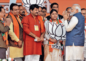 26سال بعد دہلی کے اقتدار پر بی جی پی کا قبضہ