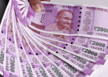 2000 روپے کے  بچے نوٹوں کو بدلنے کا راستہ اب بھی موجود