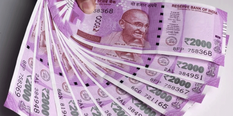 2000 روپے کے  بچے نوٹوں کو بدلنے کا راستہ اب بھی موجود