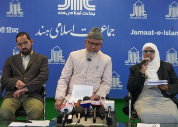 خواتین کے خلاف  جرائم میں اضافہ تشویشناک اور ناقابلِ قبول : رحمت النساء