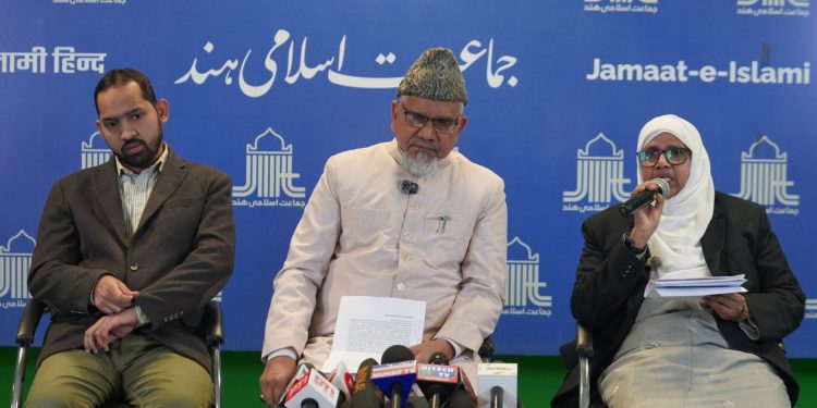 خواتین کے خلاف جرائم میں اضافہ تشویشناک اور ناقابلِ قبول : رحمت النساء