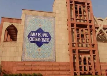 پہلگام حملہ: اسلامک کلچرل سنٹر کا اظہارِ غم، قوم کے ضمیر کو جھنجھوڑنے والا غیر انسانی فعل