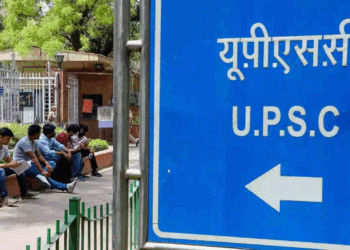 سول سروسز امتحان 2024 کے حتمی نتائج کا اعلان