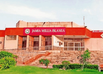 کشمیری طلبا کیلئے جامعہ کا داخلہ امتحان ری شیڈیول