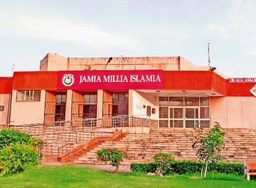 کشمیری طلبا کیلئے جامعہ کا داخلہ امتحان ری شیڈیول