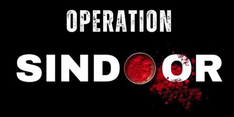 پاکستان ’آپریشن سندور‘ سے ہونے والے نقصانات کے اعتراف پر مجبور، ہلاک اور زخمی فوجیوں کی تعداد سامنے آ گئی۔