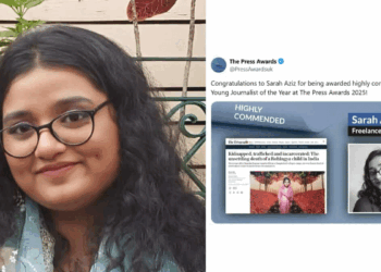 فری لانس جرنلسٹ سارہ عزیز کو برطانیہ کا باوقار ینگ جرنلسٹ آف دی ایئر ایوارڈ