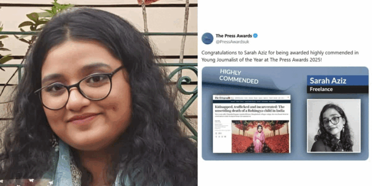 فری لانس جرنلسٹ سارہ عزیز کو برطانیہ کا باوقار ینگ جرنلسٹ آف دی ایئر ایوارڈ