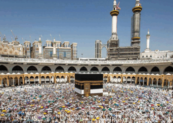 منیٰ میں عازمین کے قیام کے ساتھ مناسک حج کاآغاز