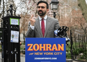 زہران ممدانی نیویارک کے پہلے مسلم میئر ہوں گے