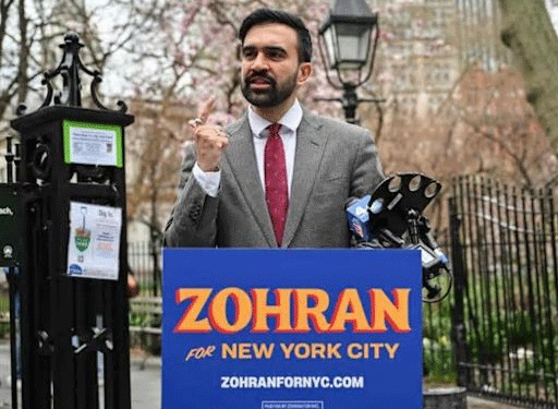 زہران ممدانی نیویارک کے پہلے مسلم میئر ہوں گے